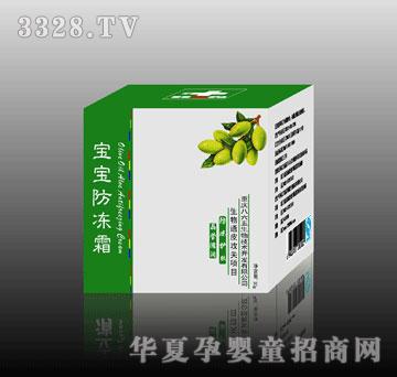 �����屦������˪