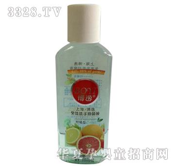 �Ϻ�������ϴϴ���־�Һ���������ͣ�58ml