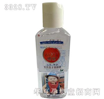 �Ϻ�������ϴϴ���־�Һ��������ľ���ͣ�58ml