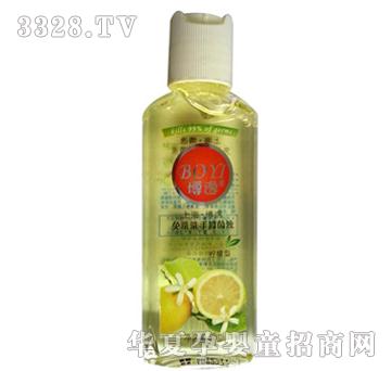 �Ϻ�������ϴϴ���־�Һ���������ͣ�