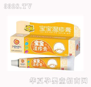 ���ʿƼ�ʪ���