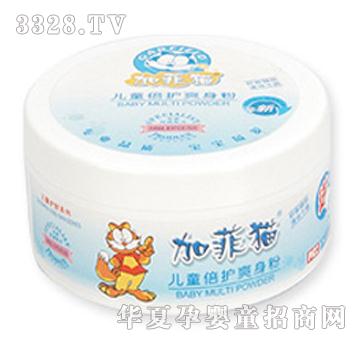 加菲猫儿童塑盒装爽身粉祛湿防疹