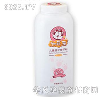加菲猫儿童瓶装痱子粉除湿祛痱