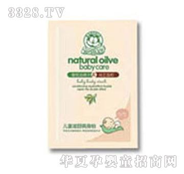 加菲猫婴儿热痱粉