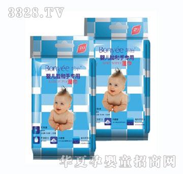 ����Ӥ��������ר��ʪ��