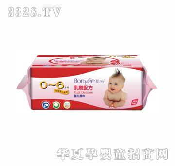 ���������䷽Ӥ�׶�ʪ��80Ƭ