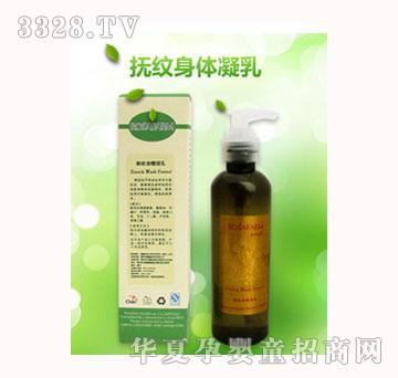 ������������ȥ���ѳ���