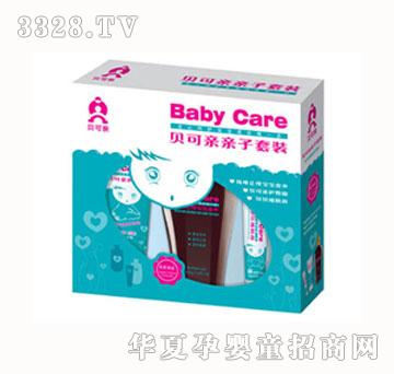 �����ױ�����������װ