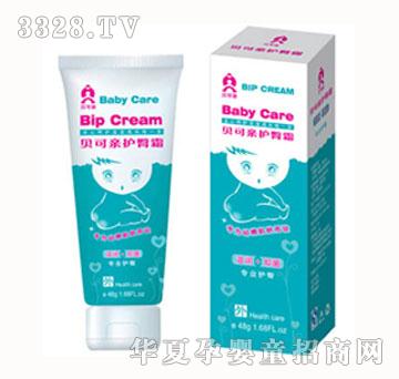 �����׻���˪