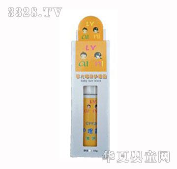 LYainiӤ��ɹǰ������