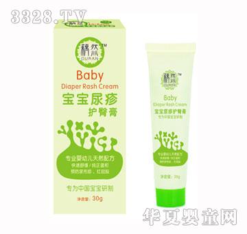 źȻ��������θ�