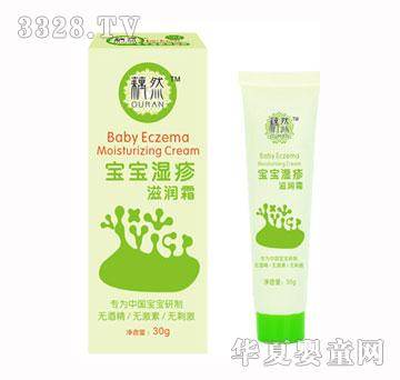 źȻ����ʪ�������