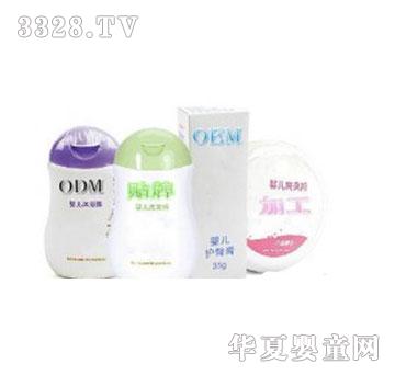 ����Ӥ����������������������1