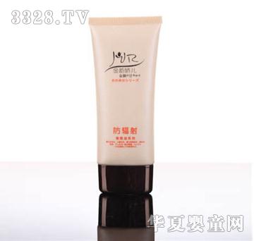 ���Ͻ��������令��˪