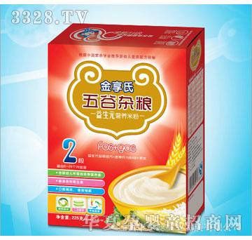 ������2���������Ӫ���׷�