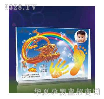 童臻阁gz-j12016人中之龙