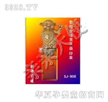 ������ʹ���������ˮ��ӡ�£���Դ���