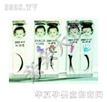 ������ʹ�ſ���̥�����¼���