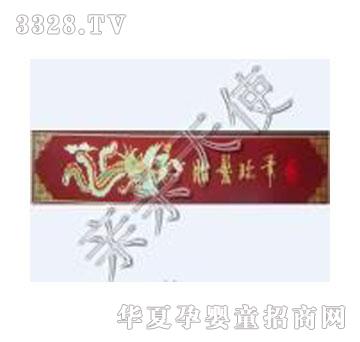 ������ʹľ����