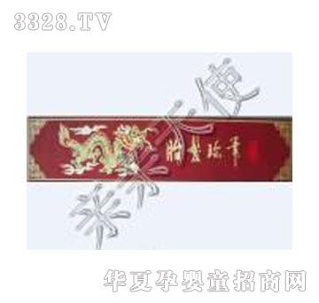 ������ʹľ������