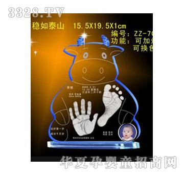 ��������ֽ�ӡ����̩ɽ