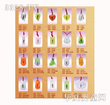 ����̥��׹