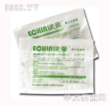 ����Ӥ��������