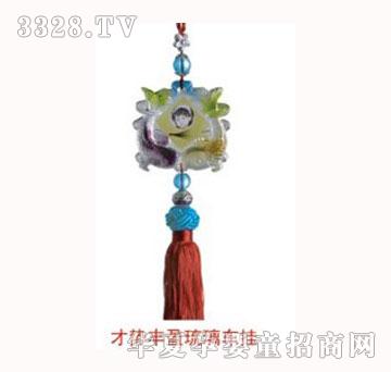 ���ɲ��Ʒ�ӯ��������