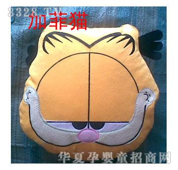 ������������ӷ�è