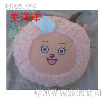 ������������������