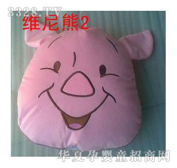 ������������ά����2