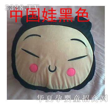 �������������й��޺�ɫ