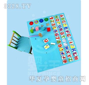 Ӥ֮��8801�๦��ѧϰ��-��ɫ