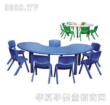 �İ����׶���2095A