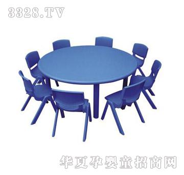 �İ����׶���2096B