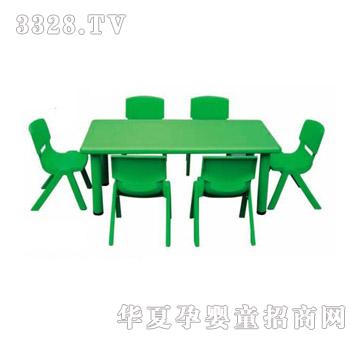 �İ����׶�������2097B