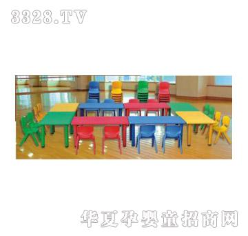 �İ����׶���2097C