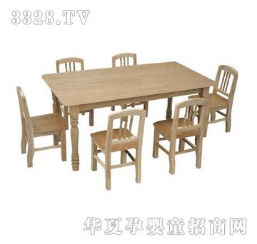 �İ���ˮ��������AB260d