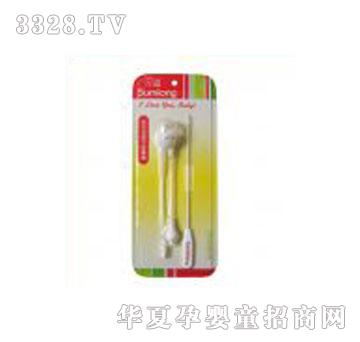 ʥ��������������