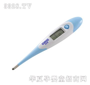 �˱�˼��ͷ�������¼�