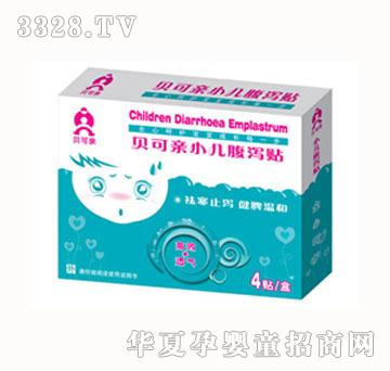 ������С����к��