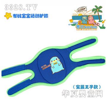 �����˶���ϥ�������ӿ�