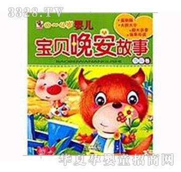 ���ⱦ�������������º�����