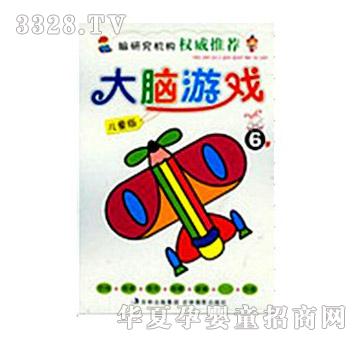 ���ⱦ��������Ϸ6�����