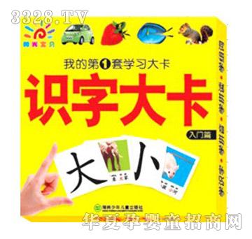 ���ⱦ��ѧϰ��ʶ�ִ�