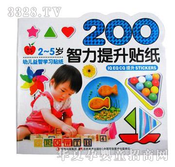 ���ⱦ������������ֽ��ƻ��