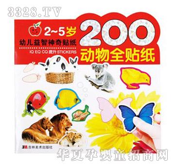 ���ⱦ���׶�����������ֽ����