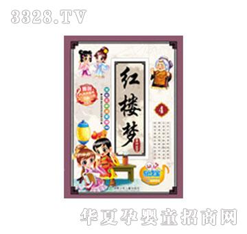 �׶�����¥��4