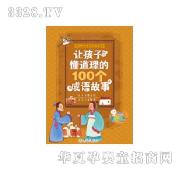 �׶����ú��ӱض�����