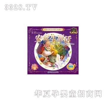 �׶�����ͽ��ͯ��